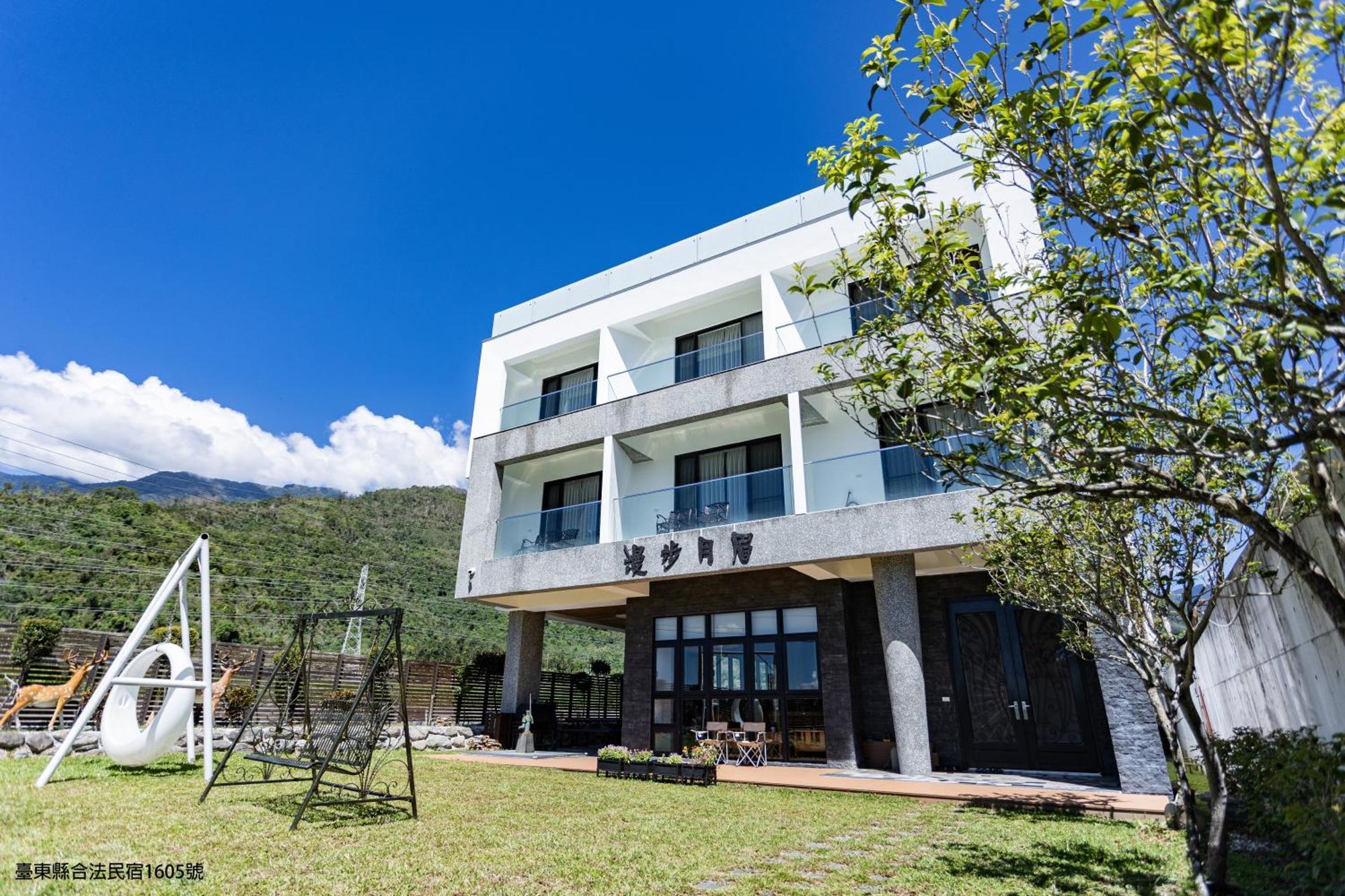 漫步月眉民宿 Guanshan Exteriér fotografie